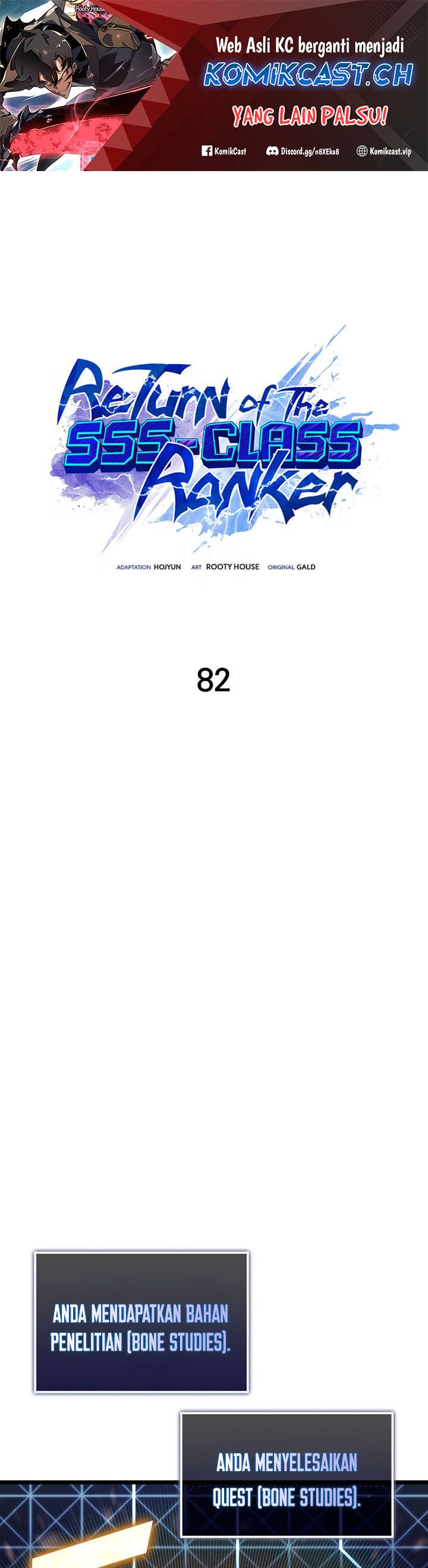 Return of the SSS-Class Ranker Chapter 82 Image 1