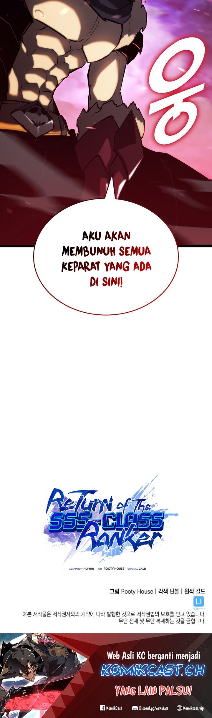 Return of the SSS-Class Ranker Chapter 82 Image 43