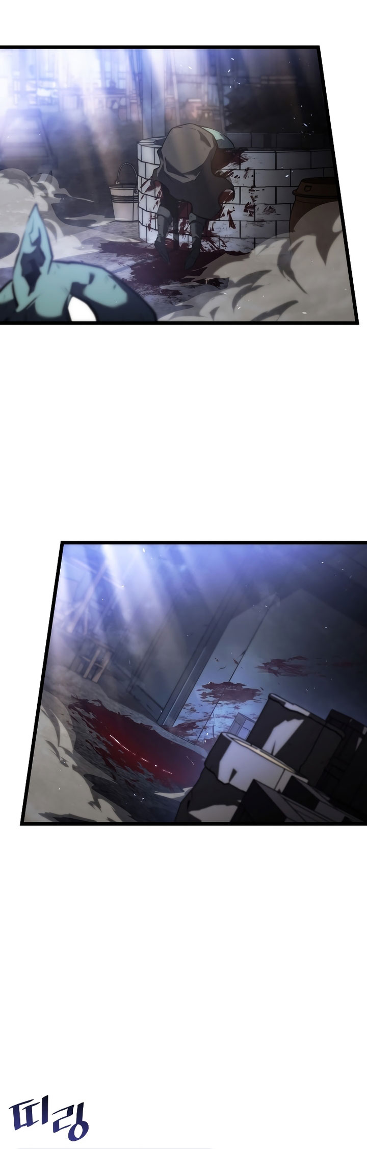 Return of the SSS-Class Ranker Chapter 83 Image 21