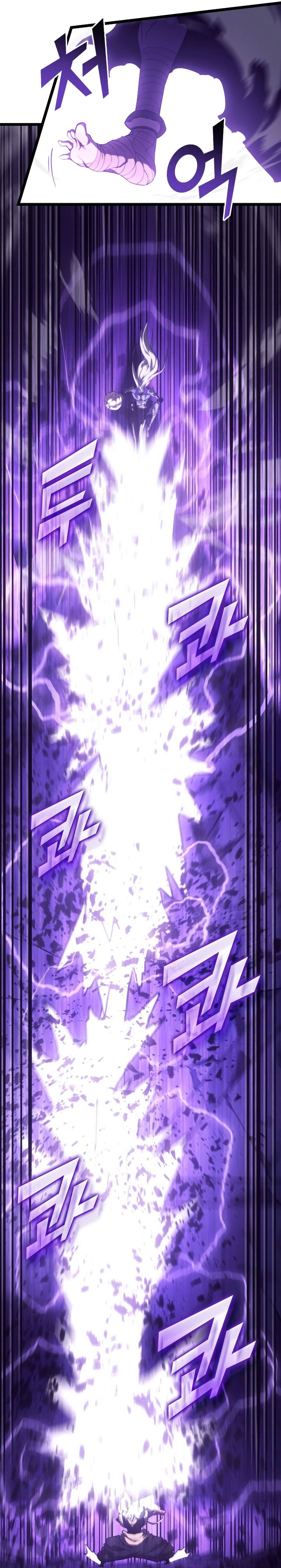 Return of the SSS-Class Ranker Chapter 85 Image 16