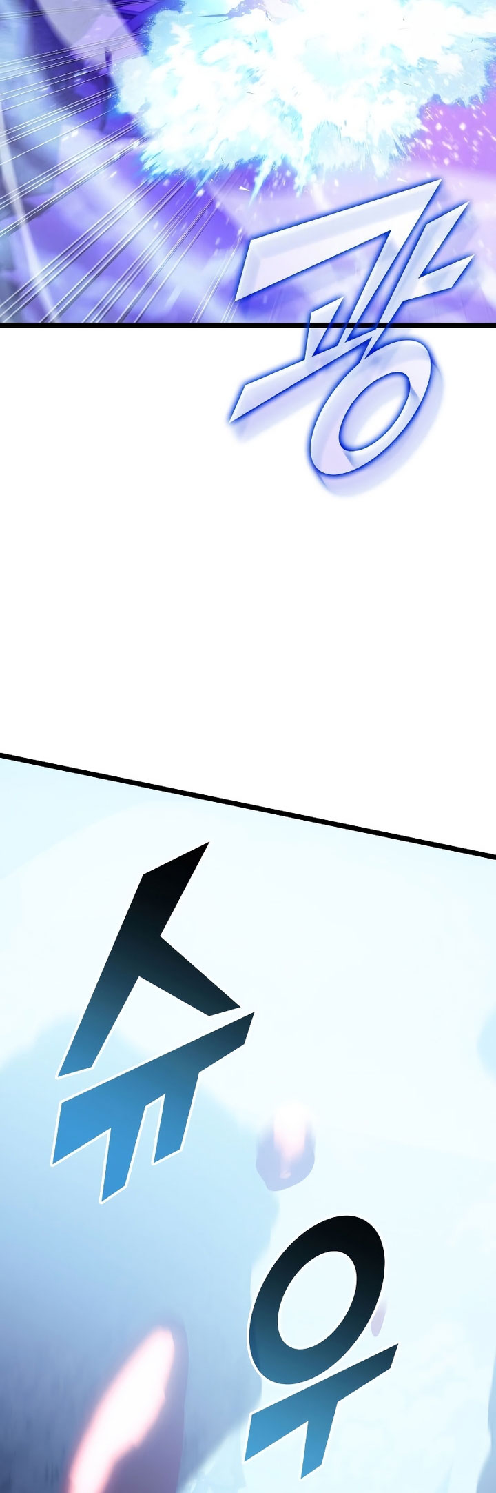 Return of the SSS-Class Ranker Chapter 85 Image 20