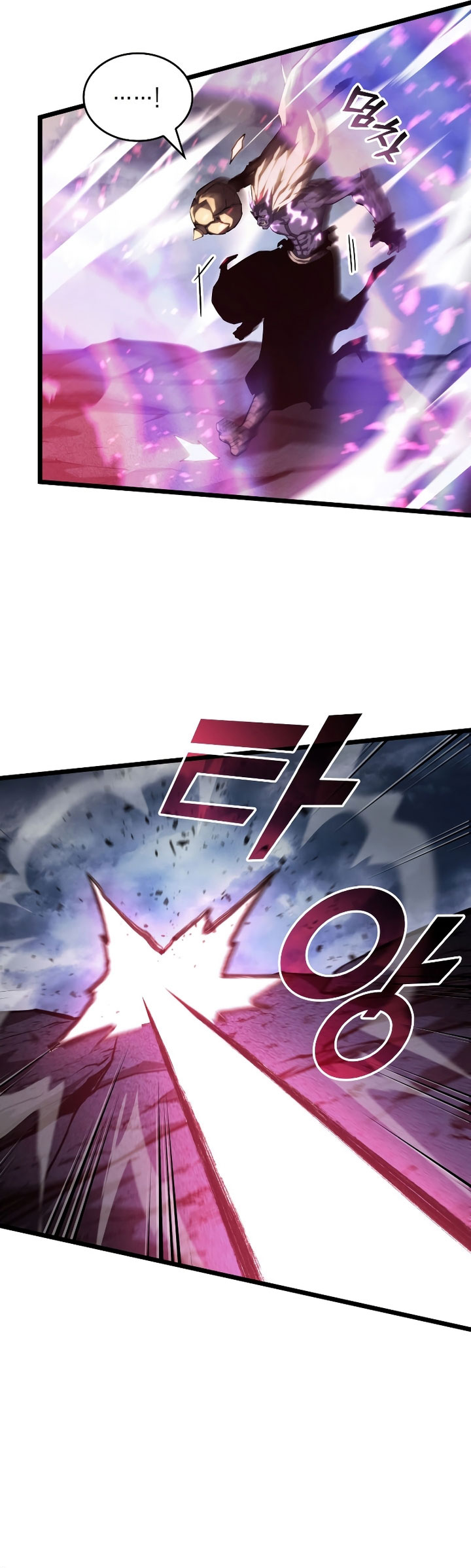 Return of the SSS-Class Ranker Chapter 85 Image 28