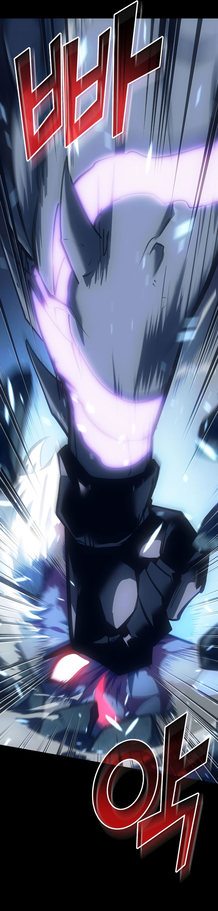 Return of the SSS-Class Ranker Chapter 85 Image 40