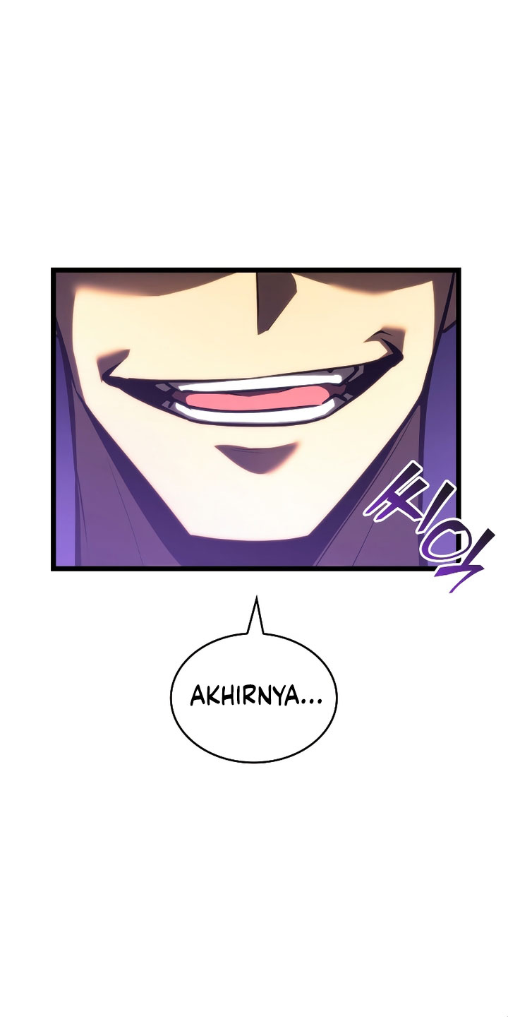 Return of the SSS-Class Ranker Chapter 86 Image 28