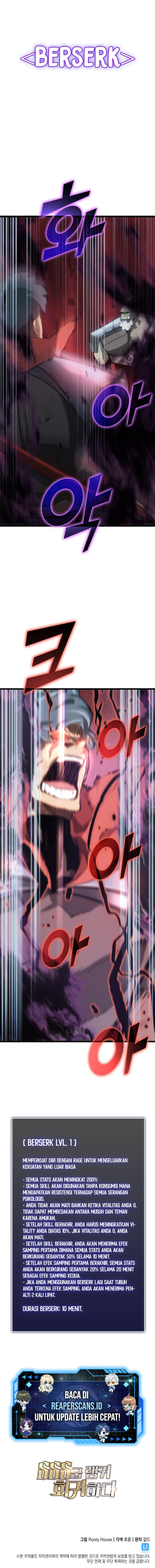 Return of the SSS-Class Ranker Chapter 9 Image 14