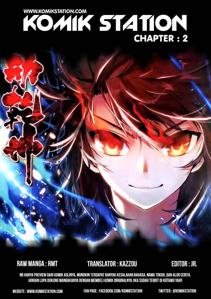 Wu Dong Qian Kun Chapter 02 Image 1