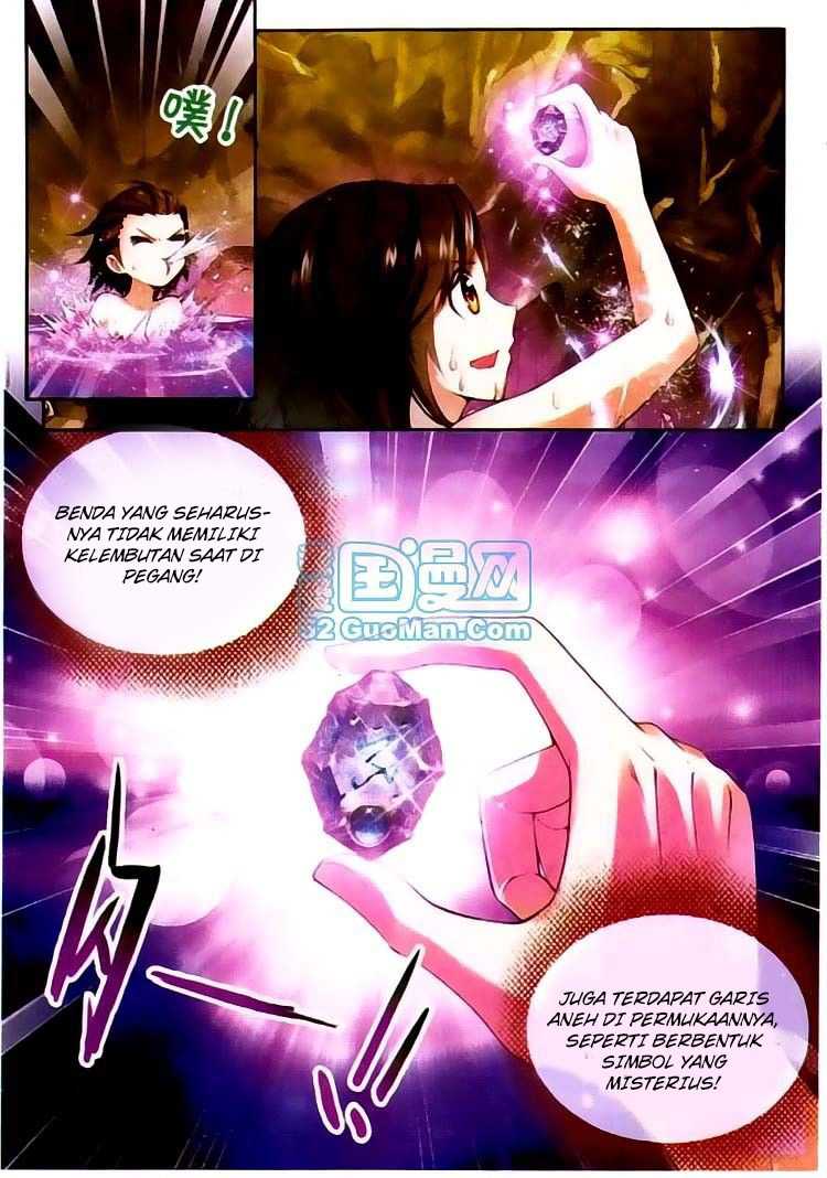 Wu Dong Qian Kun Chapter 03 Image 14