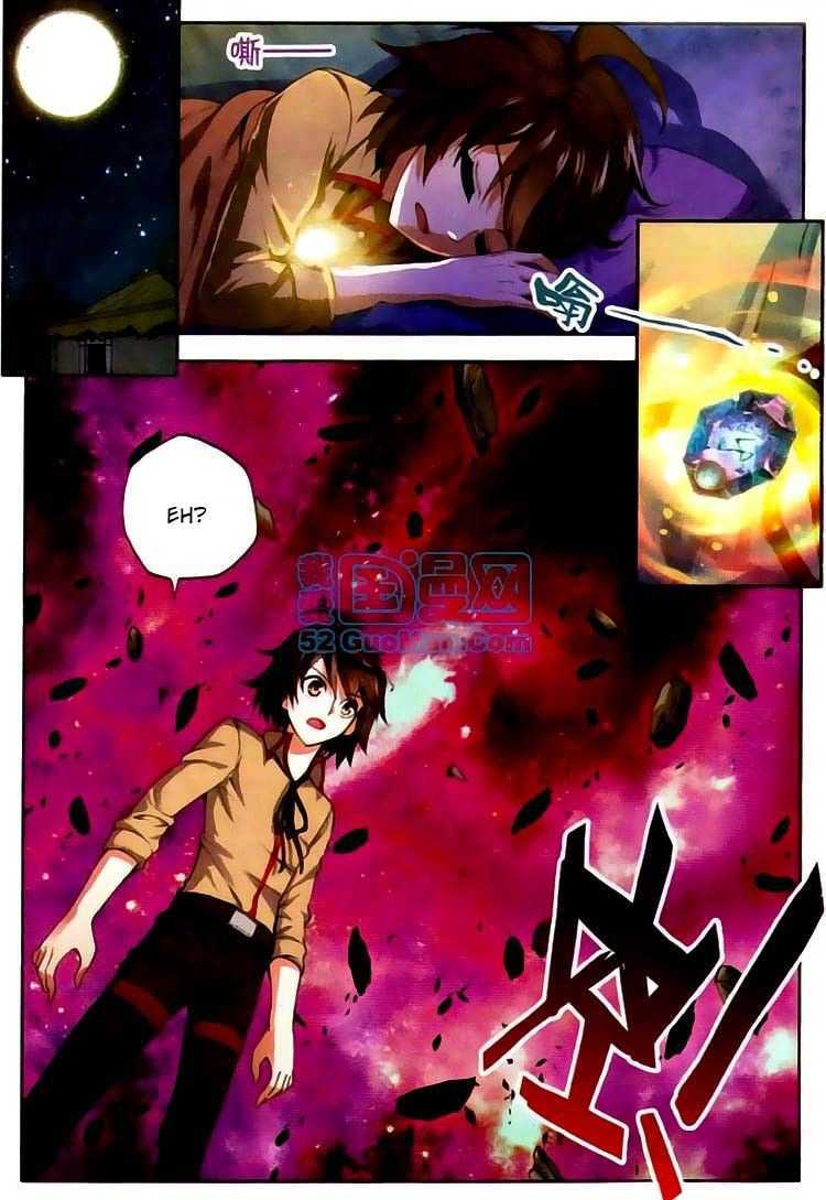 Wu Dong Qian Kun Chapter 03 Image 17