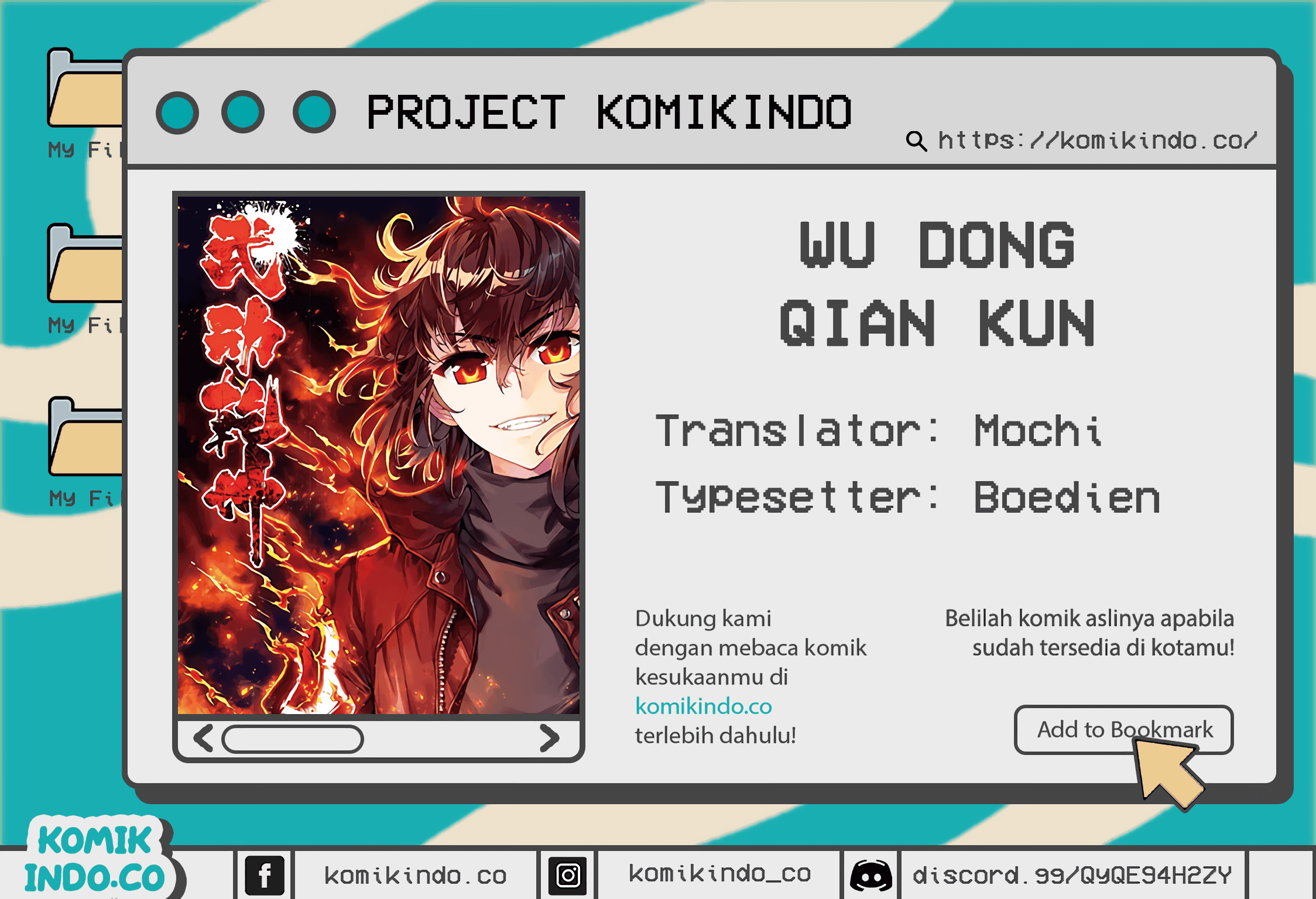 Wu Dong Qian Kun Chapter 125 Image 0
