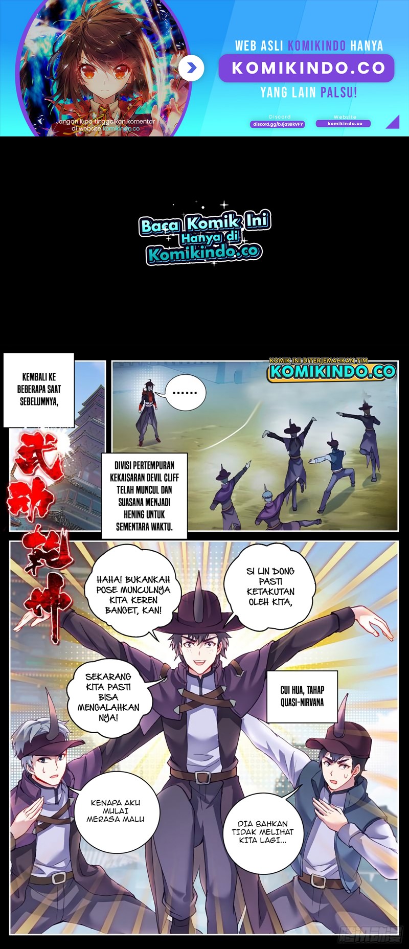 Wu Dong Qian Kun Chapter 152 Image 1