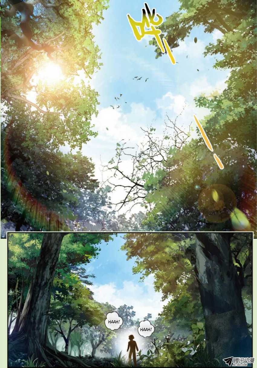 Wu Dong Qian Kun Chapter 19 Image 2