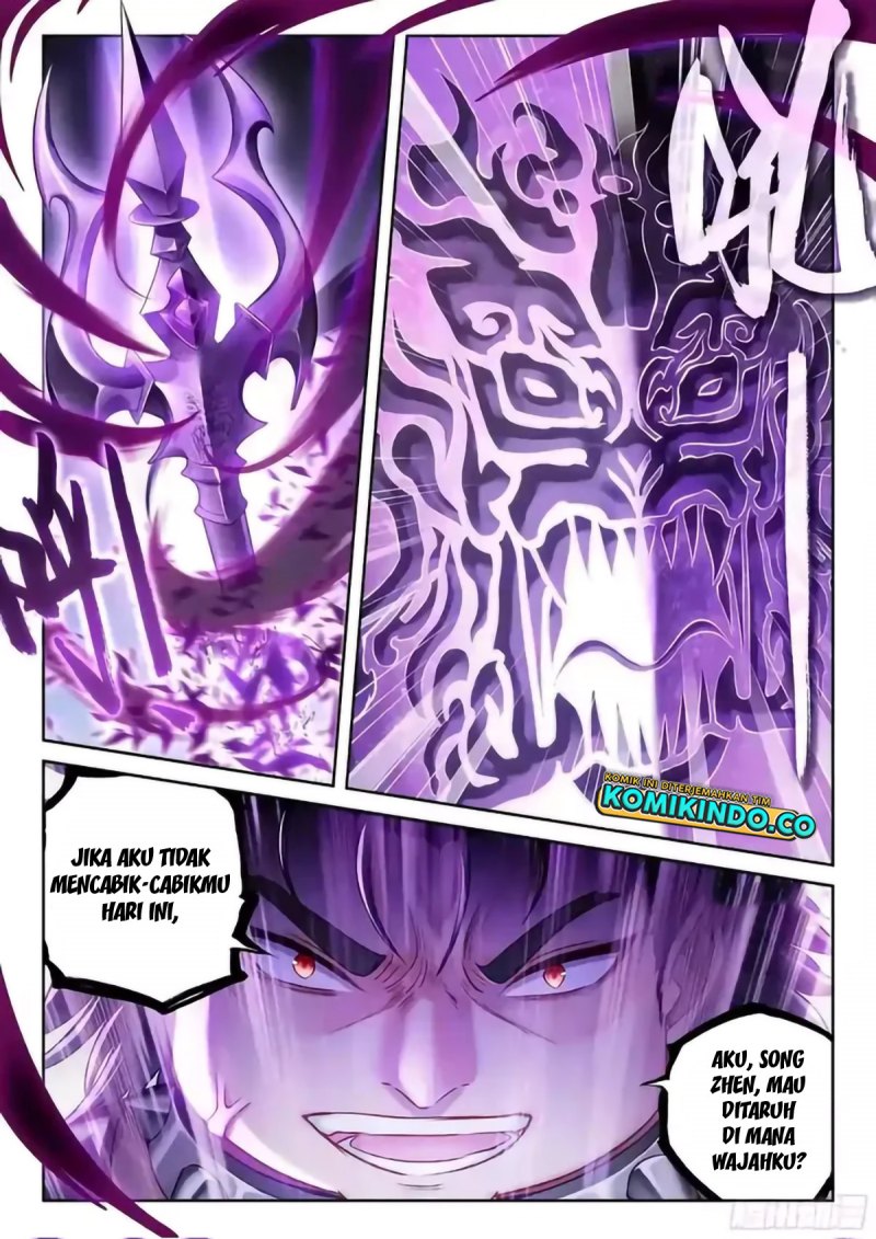 Wu Dong Qian Kun Chapter 228 Image 9