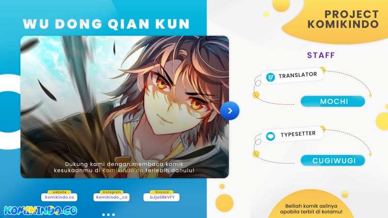 Wu Dong Qian Kun Chapter 231 Image 0