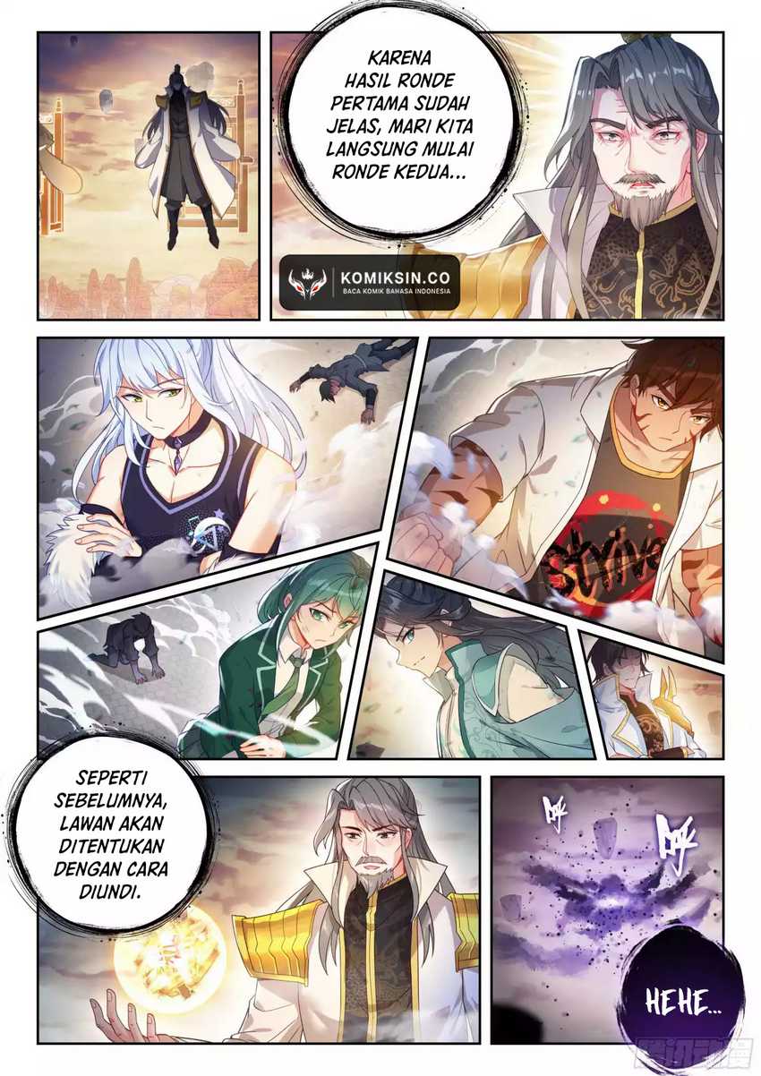 Wu Dong Qian Kun Chapter 236 Image 2