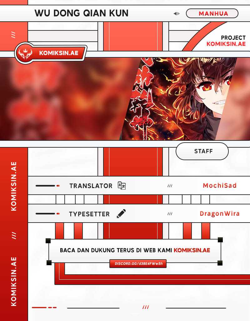 Wu Dong Qian Kun Chapter 241 Image 0