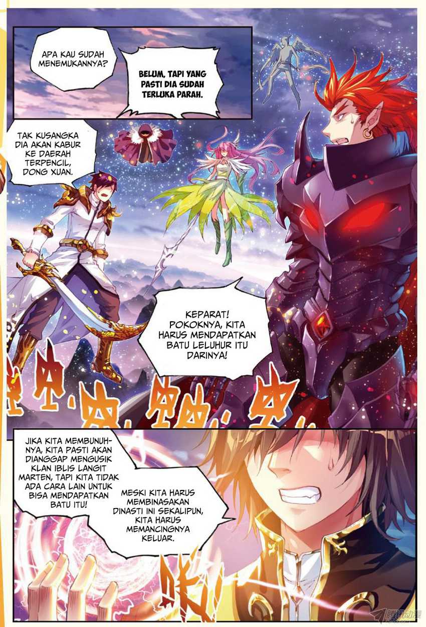 Wu Dong Qian Kun Chapter 29 Image 2