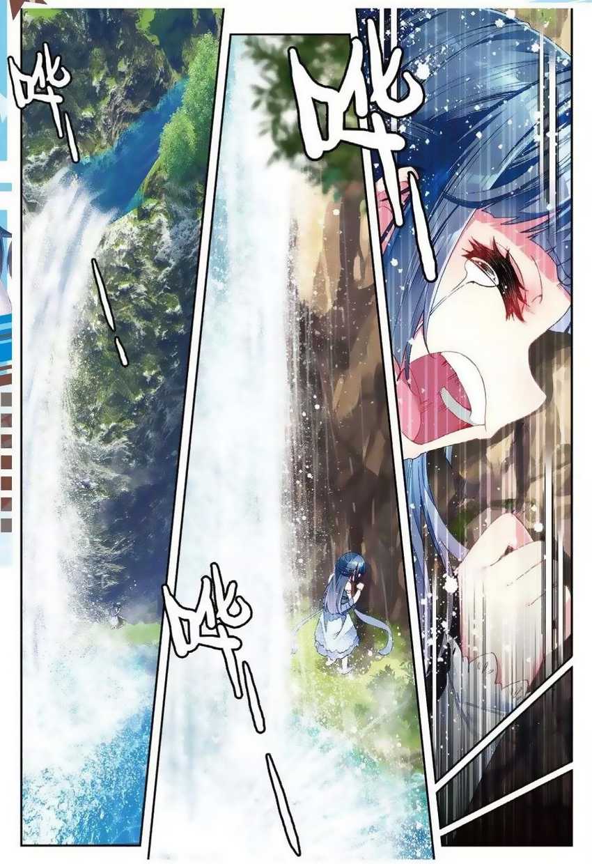 Wu Dong Qian Kun Chapter 42 Image 9