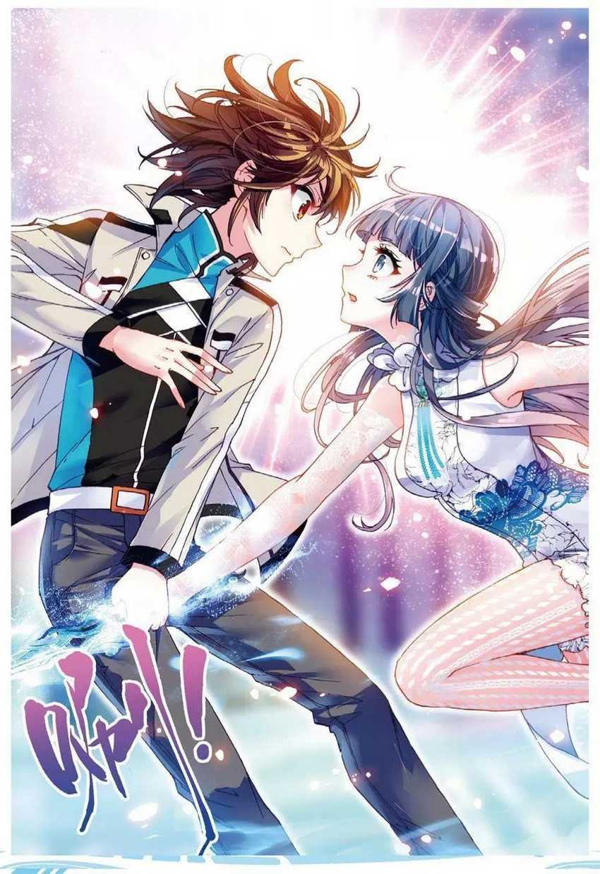 Wu Dong Qian Kun Chapter 42 Image 23