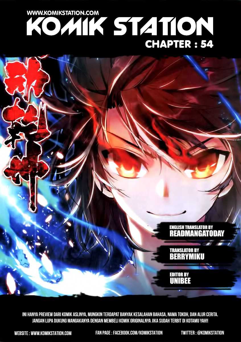 Wu Dong Qian Kun Chapter 54 Image 1