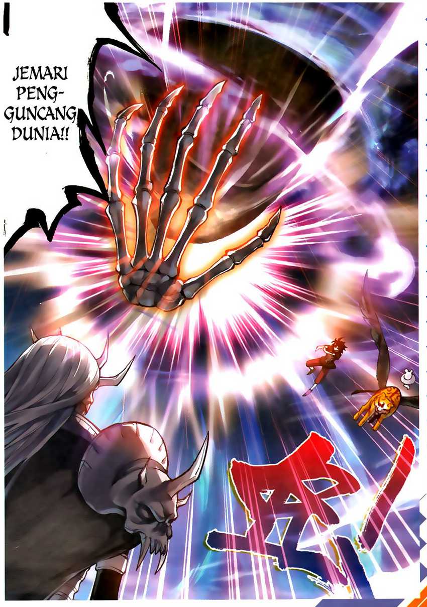 Wu Dong Qian Kun Chapter 61 Image 5
