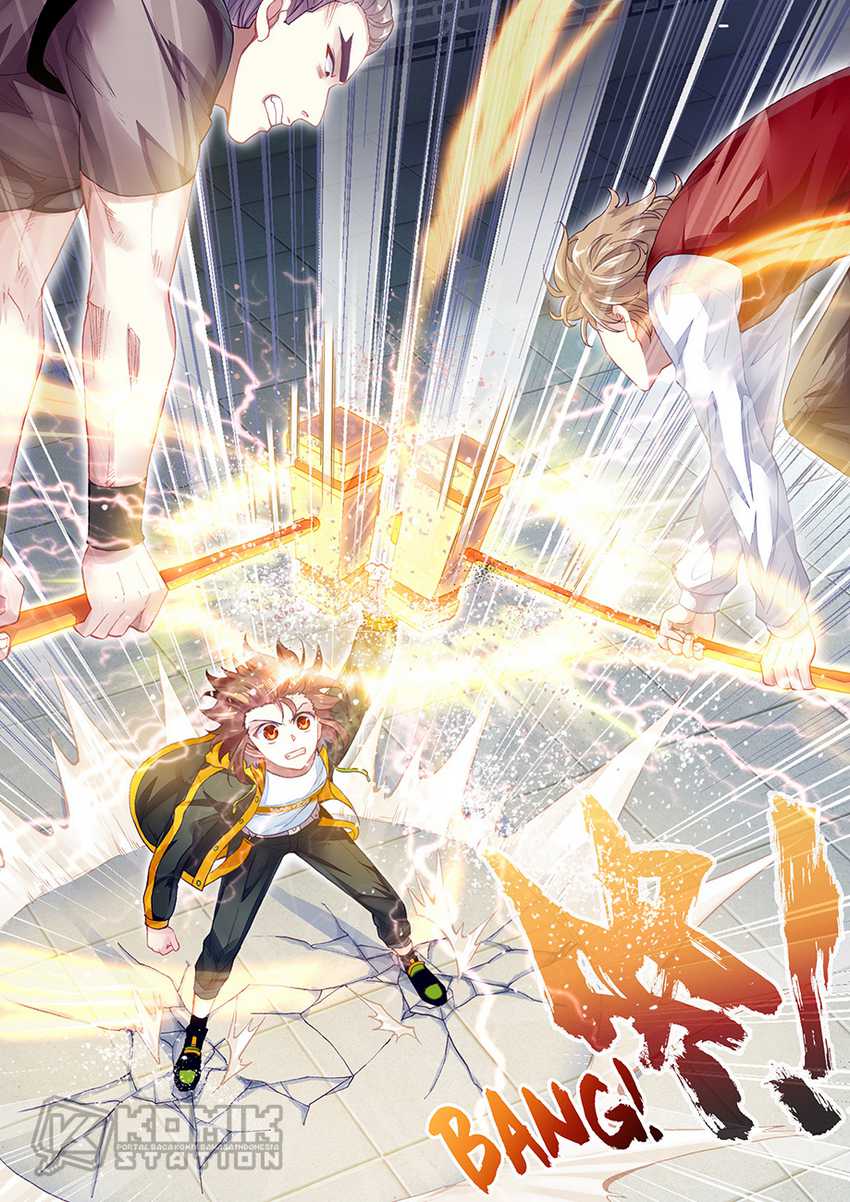 Wu Dong Qian Kun Chapter 96 Image 5