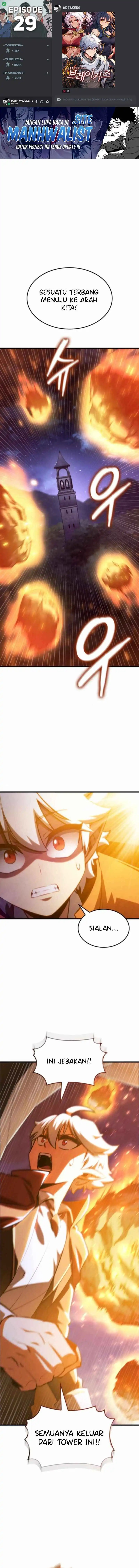 Breakers Chapter 29 Image 0