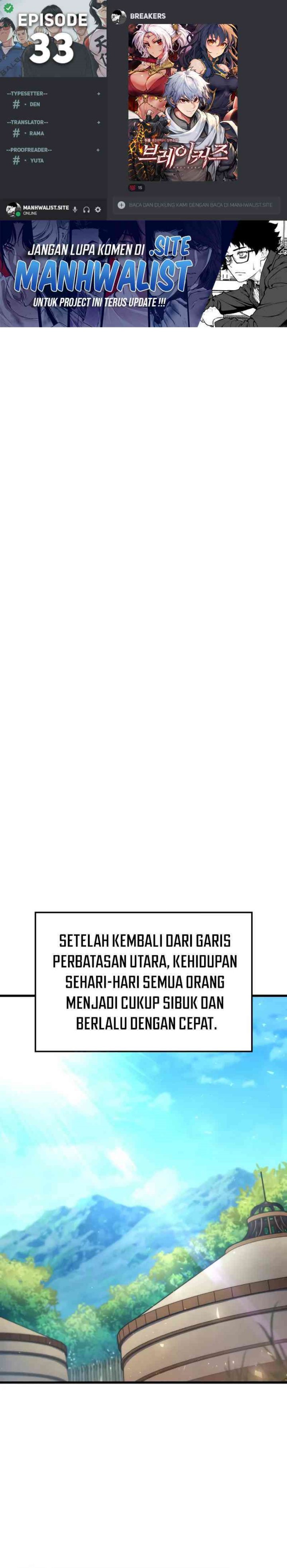 Breakers Chapter 33 Image 0