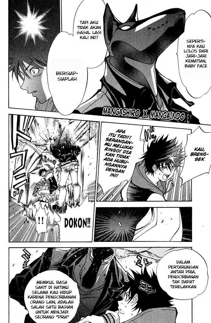 Air Gear Chapter 09 Image 3