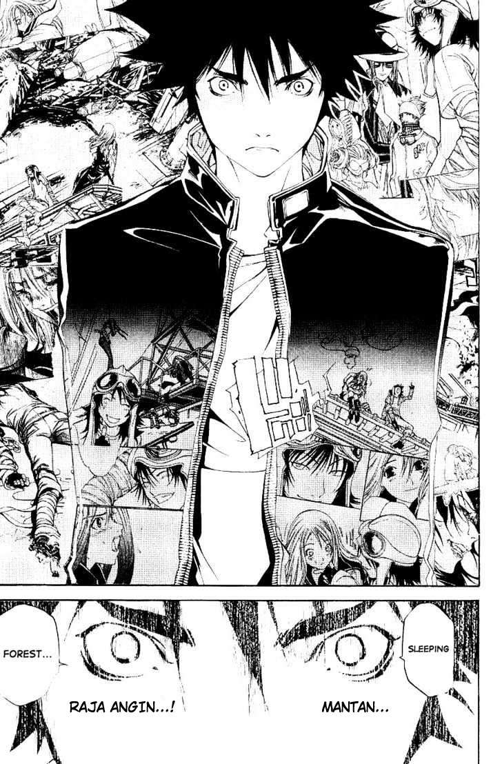 Air Gear Chapter 107 Image 6