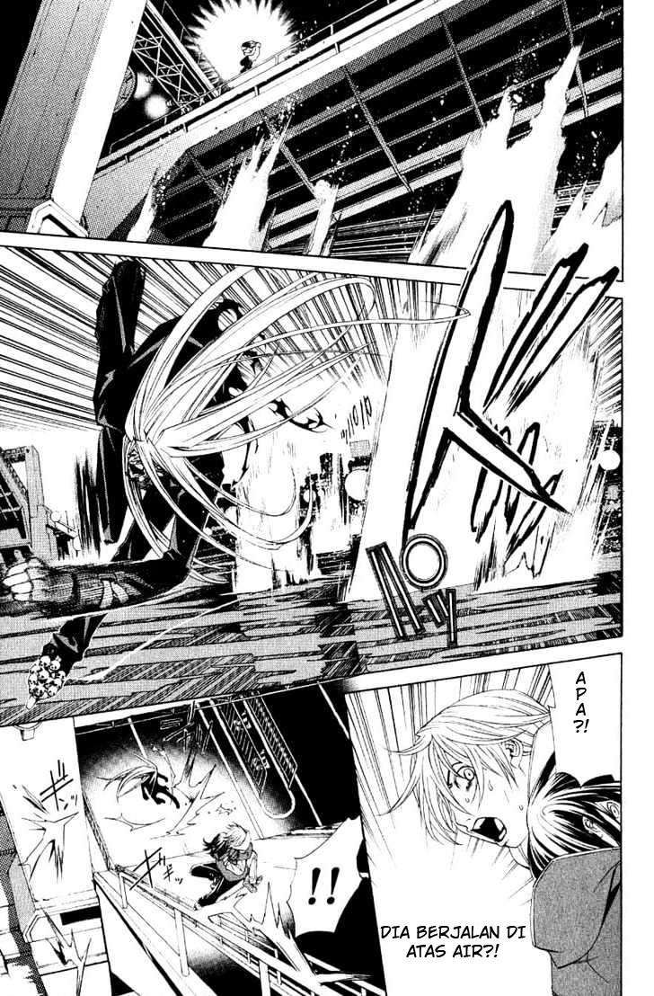 Air Gear Chapter 113 Image 10
