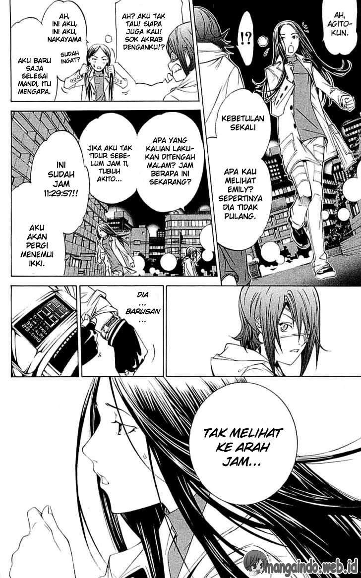 Air Gear Chapter 117 Image 18