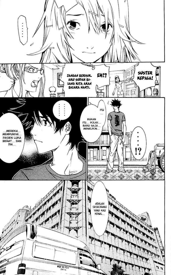 Air Gear Chapter 120 Image 18