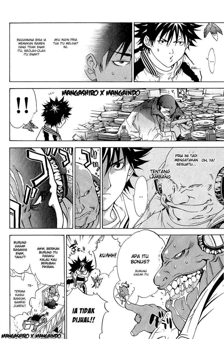 Air Gear Chapter 13 Image 4