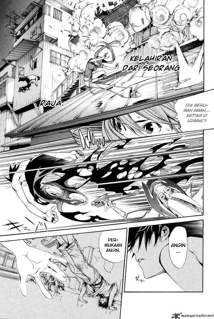 Air Gear Chapter 138 Image 12
