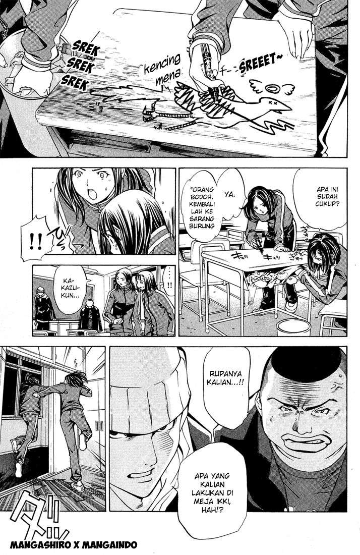 Air Gear Chapter 14 Image 5