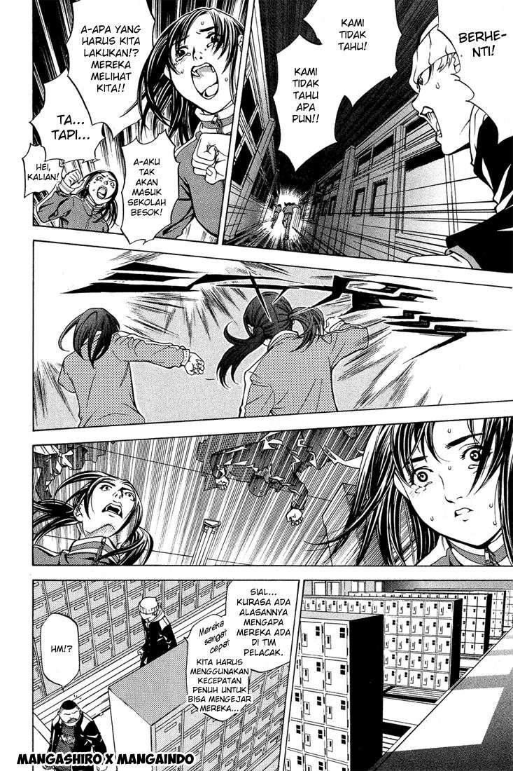 Air Gear Chapter 14 Image 6