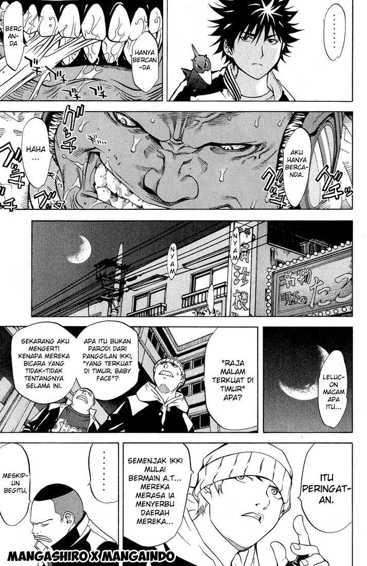 Air Gear Chapter 14 Image 15