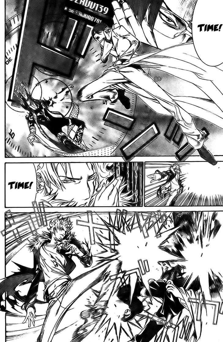 Air Gear Chapter 159 Image 21