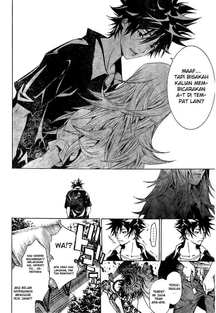 Air Gear Chapter 166 Image 6