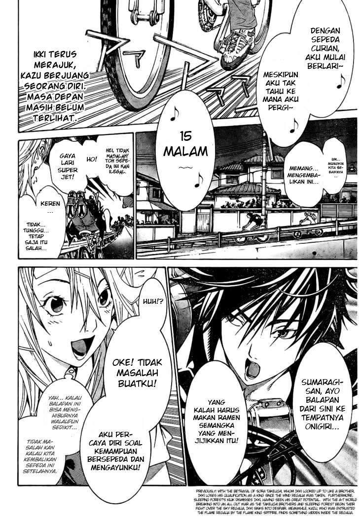 Air Gear Chapter 167 Image 4