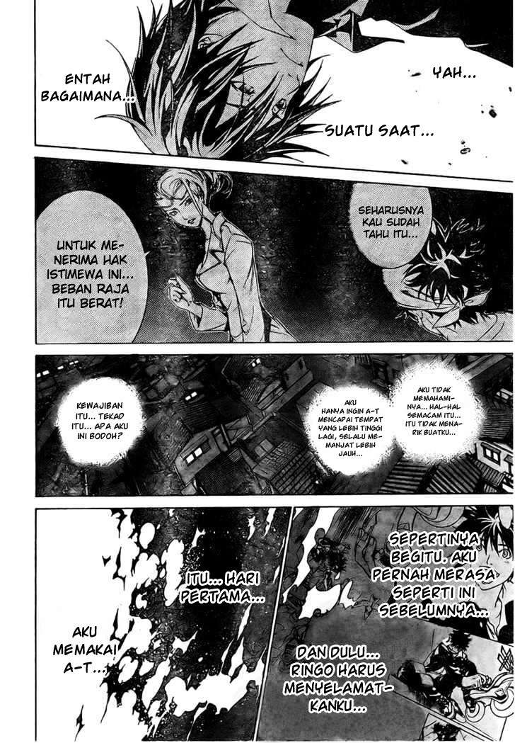 Air Gear Chapter 167 Image 8