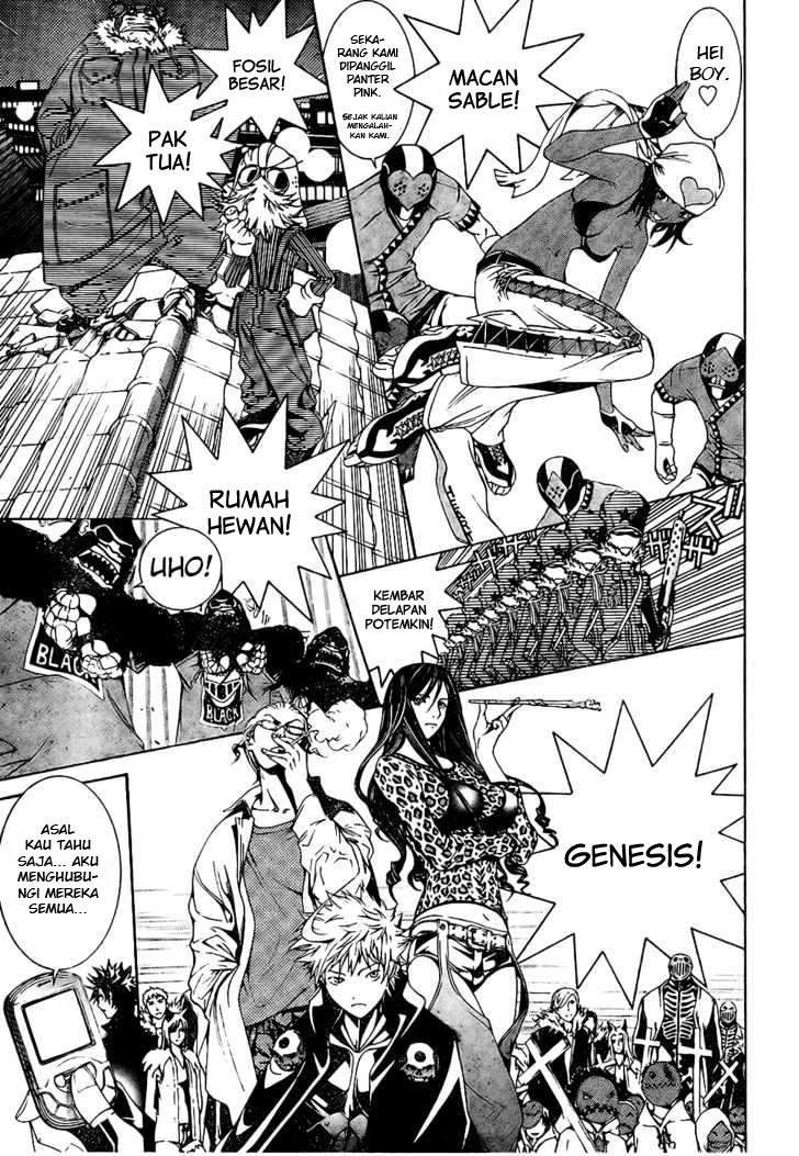 Air Gear Chapter 167 Image 14