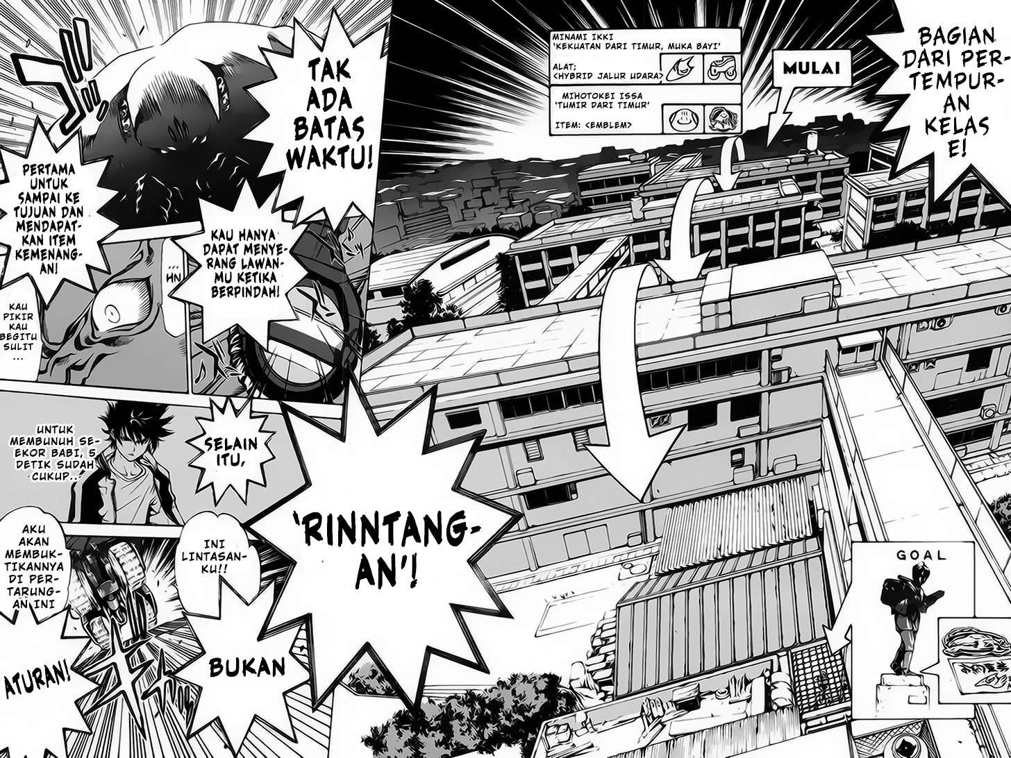 Air Gear Chapter 17 Image 3
