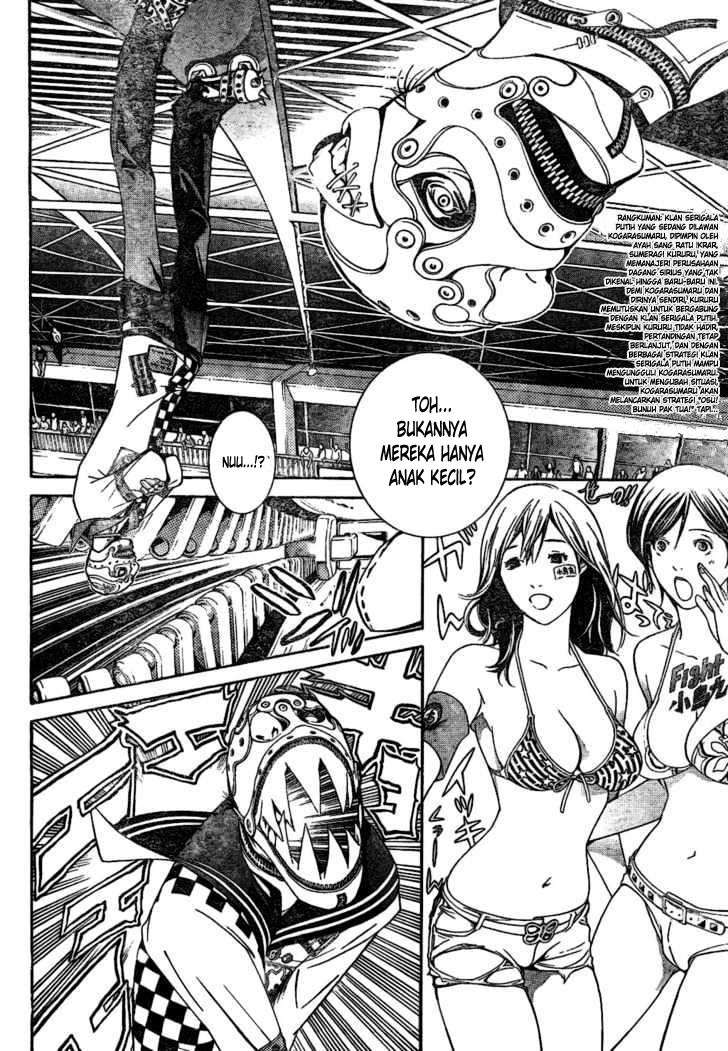 Air Gear Chapter 177 Image 3