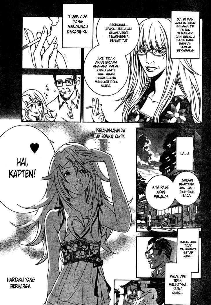 Air Gear Chapter 177 Image 6