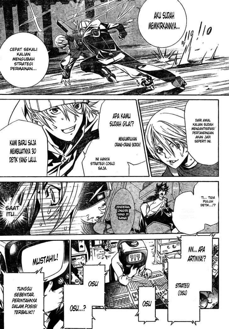 Air Gear Chapter 177 Image 11