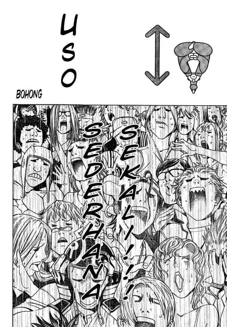 Air Gear Chapter 177 Image 12