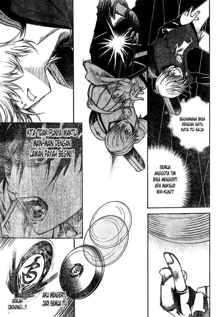 Air Gear Chapter 177 Image 13