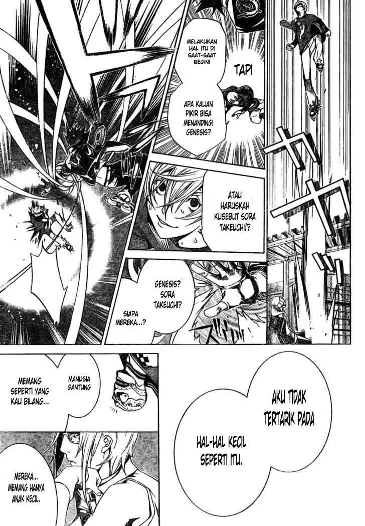 Air Gear Chapter 177 Image 15