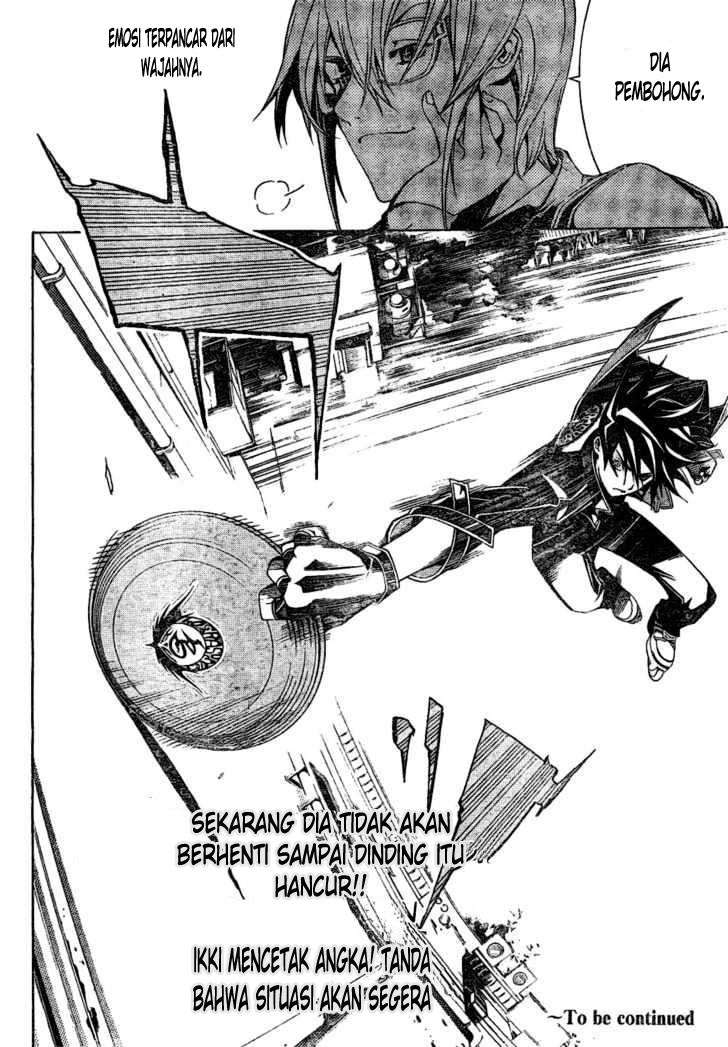 Air Gear Chapter 177 Image 17